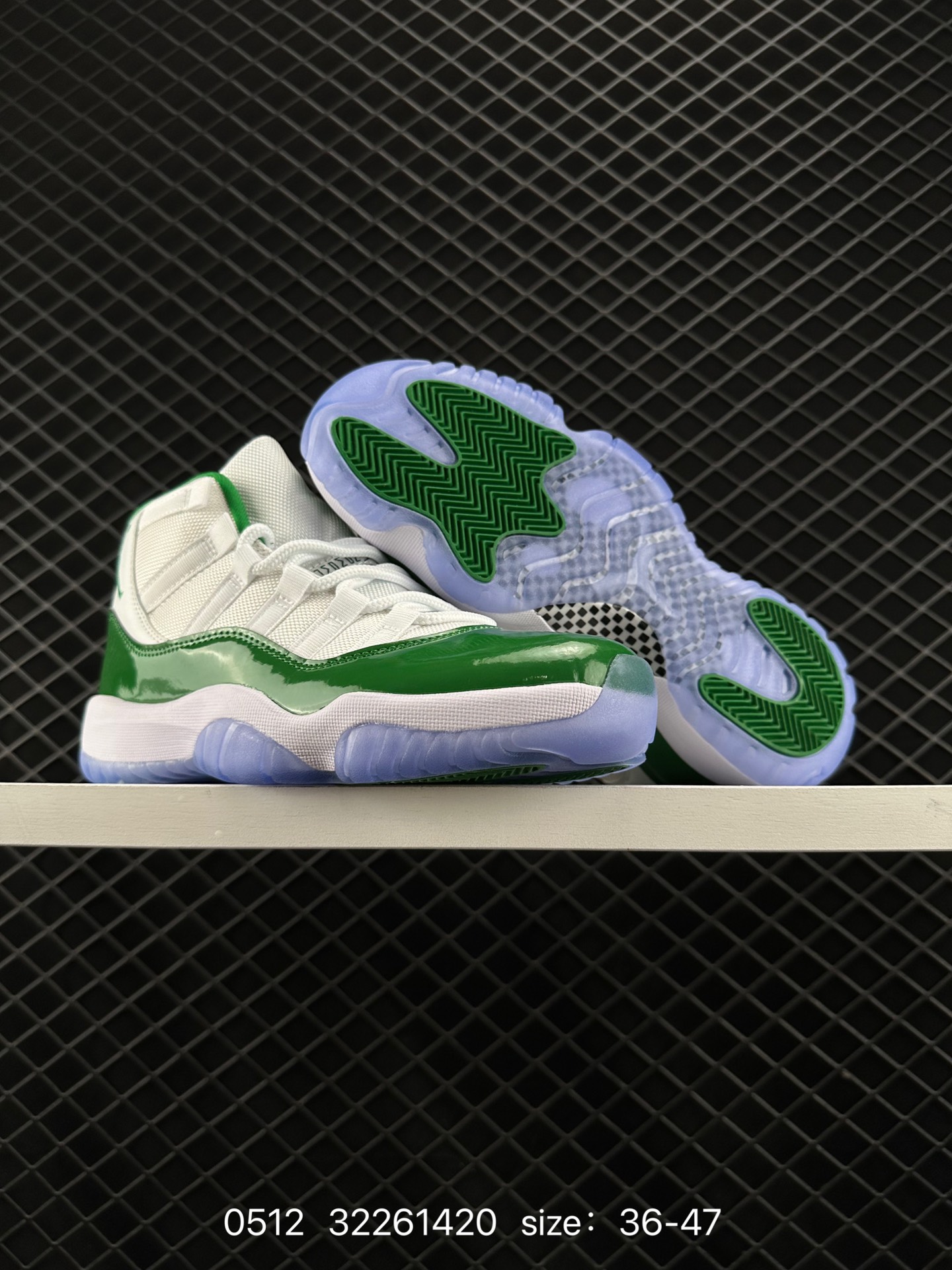 Nike Air Jordan 11 Retro